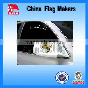 Cheap Advertising Car Mirror Cover Sock thumbnail-1