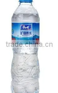 Mineral Water Label thumbnail-3