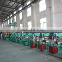 Qingdao Bojia Machinery Manufacturing Co., Ltd. company overview - view 3 thumbnail