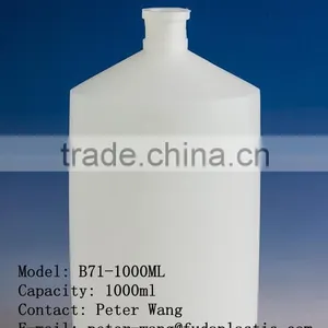 Plastic Pharmaceutical Bottle/vial/container thumbnail-1