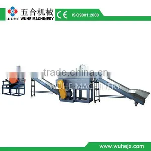 Plastic Shredder Machine Pvc thumbnail-1