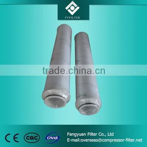 Pall Hydraulic Oil Filter HC8700FKS4Z thumbnail-6