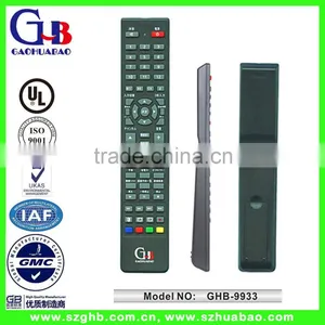 TV/HD Player/HD Digital TV Remote Control thumbnail-1