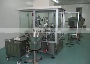 Beijing Hanbaihan Medical Devices Co., Ltd. company overview - view 1 thumbnail