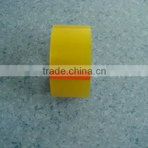 Bopp Packing Tape thumbnail-1