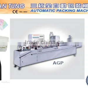 Automatic Face Mask Filling Packing Machine thumbnail-1