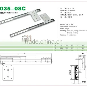 Heavy Duty Concealed Pocket Door Slide 1035-08C thumbnail-2