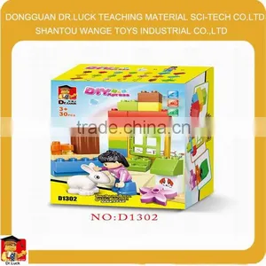 2014 Kid's Block Set Big Block thumbnail-1