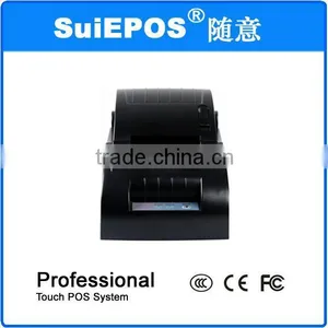 Suie 1G Thermal Barcode Printer For Pos Terminal thumbnail-2