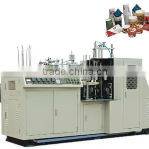 Disposable Auto Machine Paper Cup thumbnail-2