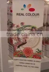 Hanging Scroll Roll up Banner thumbnail-1