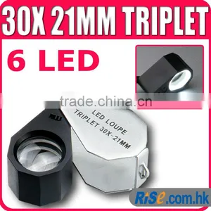 30x Magnification Triplet Lens With 6 Built-in LED Light 21mm Jeweler Loupe thumbnail-1