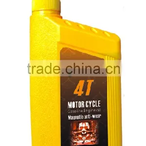 FMS Motor Oil Motor Cycle Gasoline Engine Oil thumbnail-1