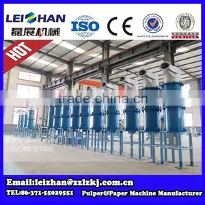 High Efficient Low Price Pulp Production Line High Density Cleaner thumbnail-1