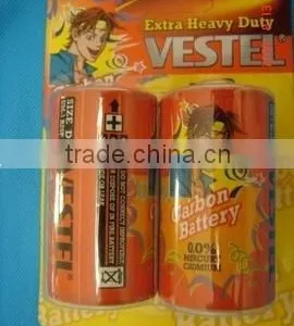 Durable Battery R20P thumbnail-1