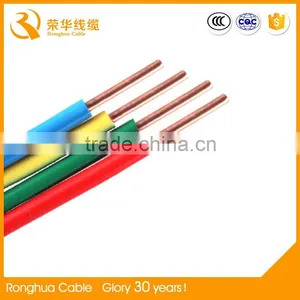 Ronghua Factory Firewire Resistant/Retardant Oxygen Free Copper Conductor PVC Insulated Coaxial Cable thumbnail-1