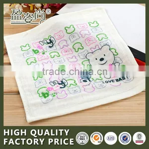 Children 100% Cotton High Quality Jacquard Face Hand Towel thumbnail-1