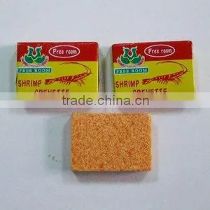 Bouillon Cube ( Side Seal Packaging ) thumbnail-1