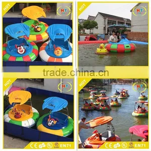 2016 Powered Bumper Boat Battery Operated Inflatable Bumper Boat for Adult or Children thumbnail-1