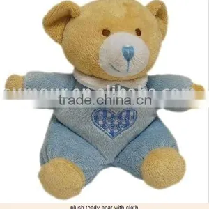 8" Plsuh Blue Baby Teddy Bear thumbnail-1