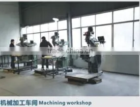 Chengdu Ditron Opto-Electronic Equipment Ltd. company overview - view 1 thumbnail