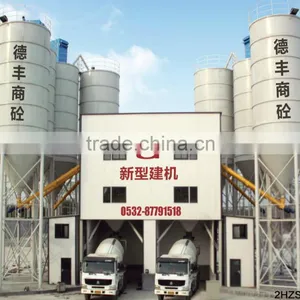 Concrete Batching Plant thumbnail-4