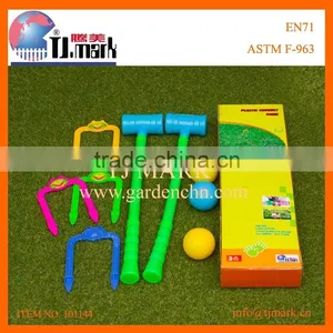 KIDS GARDEN GAMES SET PLASTIC CROQUET GAME PLASTIC TOY SPORT TOY thumbnail-1
