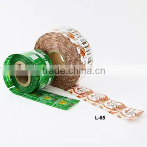 Printed PVC Shrink Label ISO9001:2008 Certificated thumbnail-1