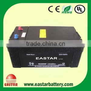 mf N200 Car Battery thumbnail-1