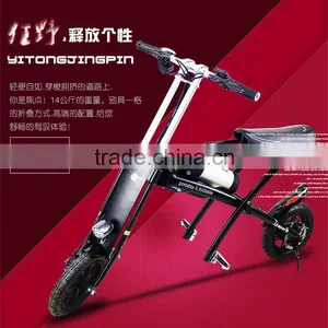 Top Quality Hot Sale Electric Scooter Style thumbnail-2