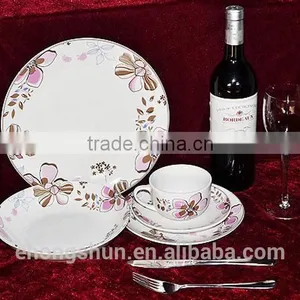20pcs High Quality Ceramic Coupe Dinner Set Supplier/Ceramic Dinnerware Made In China/Dubai Wholesale Market Dinnerware Sets thumbnail-1