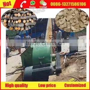 Easy Operate Wood Chip Hammer Mill Crusher With Low Investment but Big Capacity thumbnail-2