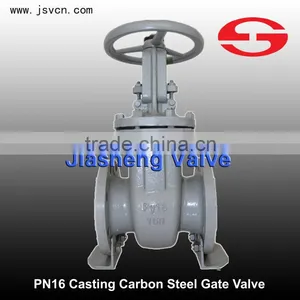 PN16 WCB Casting Carbon Steel Gate Valve Hand Operation thumbnail-1