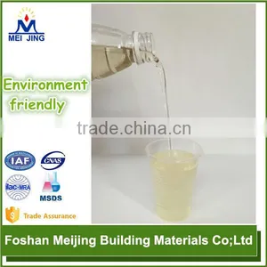 High Quality Glass Mosaic Android E-ink Ebook Reader for Mosaic Manufacture thumbnail-1