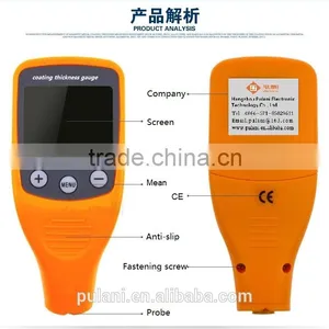 3% Accuarcy FN Series Coating Thickness Checker Tool Gauge Meter thumbnail-6
