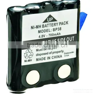 BP38 Ni-Mh AAA 700mAh 4.8V thumbnail-1