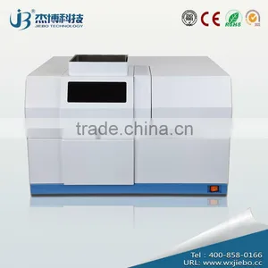 Flame Spectrophotometer thumbnail-1