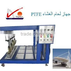 PTFE Film Welding Machine thumbnail-1