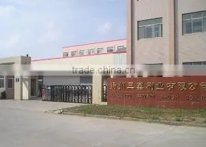 Yangzhou Sanxin Brush Co., Ltd. company overview - view 1 thumbnail