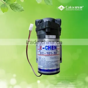 50/75/100G E-CHEN ro Booster Pump thumbnail-1