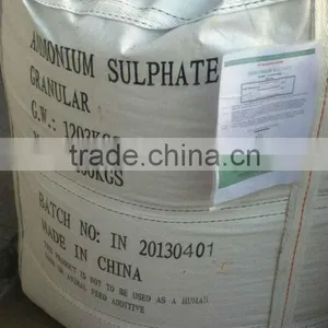 Ammonium Sulphate Granular thumbnail-1