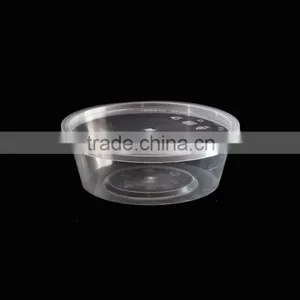 250ml Round Food Container thumbnail-1