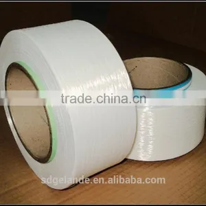 Polyester Fdy Yarn Base Yarn for Knitting and Weaving thumbnail-3