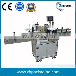 ZHTB02 Wenzhou Positioning Self-adhesive Labeling Machine thumbnail-1