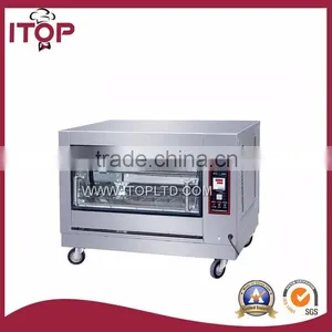 Commercial Gas Large Rotisserie thumbnail-1