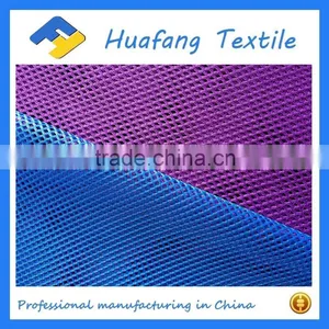Polyester Tricot Mesh Fabric for Laundry Bag thumbnail-5