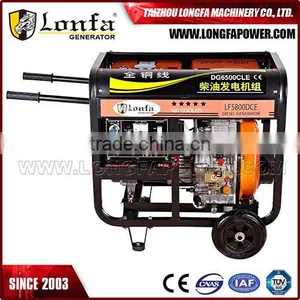 100% Copper Wire Generator Diesel 3KVA With Price 178F Diesel Engine Generator 5HP Diesel Generator thumbnail-1