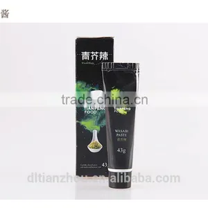 Hot Sale Mazuma Raw Wasabi Paste thumbnail-5