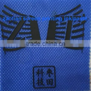 Water Based Matt Effect Golden Oil for Screen Printing Surface Color thumbnail-1