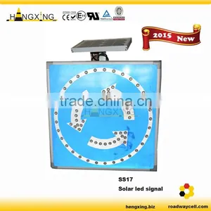 SS17 LED Traffic Warning Sign thumbnail-1